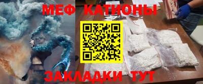 прущие крисы Тара