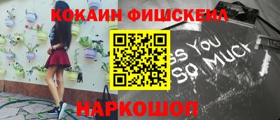 прущие крисы Тара