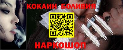 прущие крисы Тара
