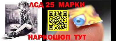 скорость mdpv Тверь