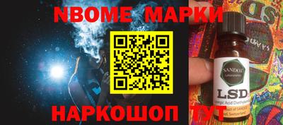 мяу мяу мука Татарск