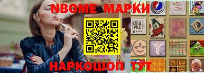 скорость mdpv Тверь