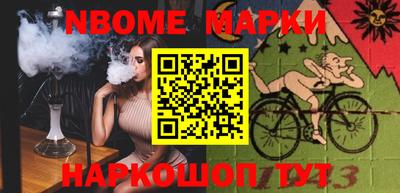 прущие крисы Тара