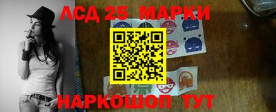 скорость mdpv Тверь