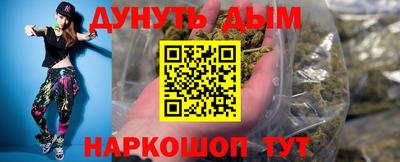 скорость mdpv Тверь