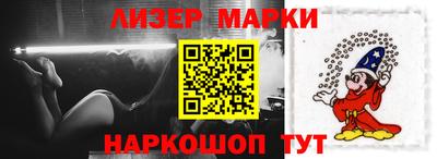 мяу мяу мука Татарск