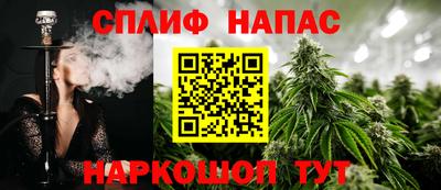 скорость mdpv Тверь