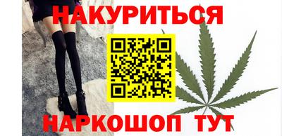 прущие крисы Тара