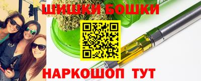 прущие крисы Тара