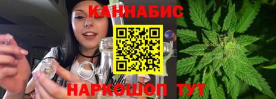 кокаин Туймазы