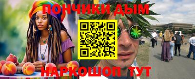 прущие крисы Тара