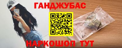 мяу мяу мука Татарск