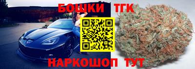 скорость mdpv Тверь