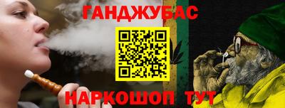 прущие крисы Тара