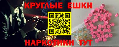 скорость mdpv Тверь
