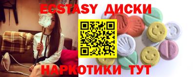 меф Тулун
