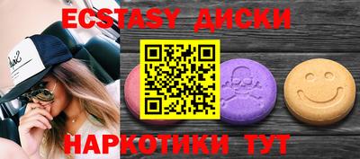 меф Тулун