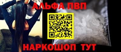 прущие крисы Тара