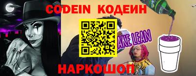 кокаин Туймазы