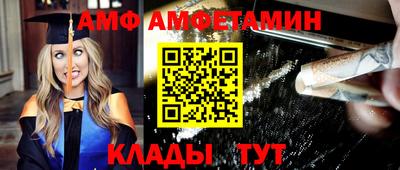 прущие крисы Тара