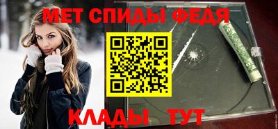 скорость mdpv Тверь