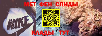 прущие крисы Тара