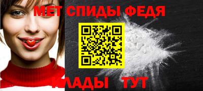 скорость mdpv Тверь