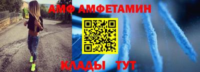скорость mdpv Тверь