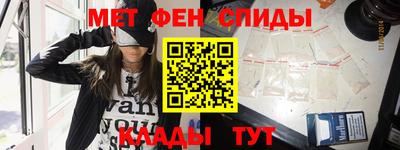скорость mdpv Тверь