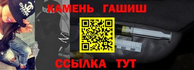 мяу мяу мука Татарск
