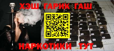 мяу мяу мука Татарск